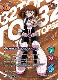 Ochaco Uraraka (Hero League Championship 2023 - Top 32)