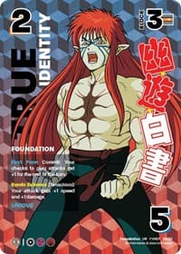 True Identity (Time Shifted)