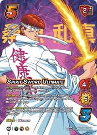 Spirit Sword Ultimate (XSR)