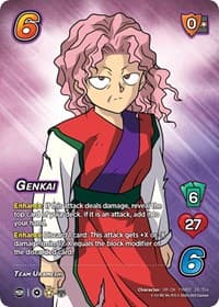 Genkai (XR)