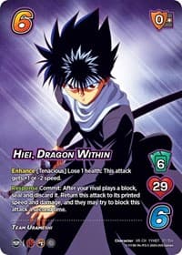 Hiei, Dragon Within (XR)
