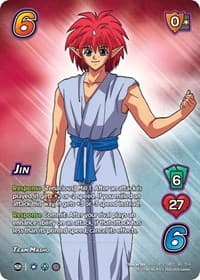 Jin (XR)