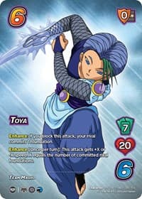 Toya (XR)