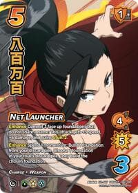 Net Launcher (Alternate Art)