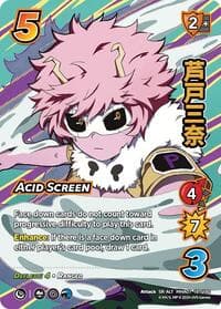 Acid Screen (Alternate Art)