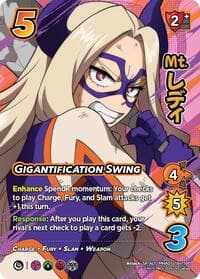 Gigantification Swing (Alternate Art)
