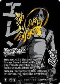 Eren Yeager (Serial Numbered)