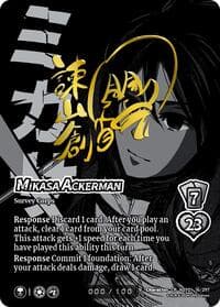 Mikasa Ackerman (Serial Numbered)