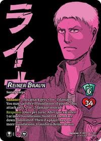 Reiner Braun // Reiner, Armored Titan