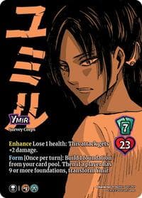 Ymir // Ymir, Jaw Titan