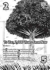 To You, 2,000 Years From Now (Alternate Art)