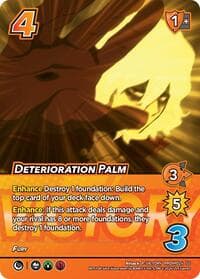 Deterioration Palm (2024 Regionals Season 2) (Victory)