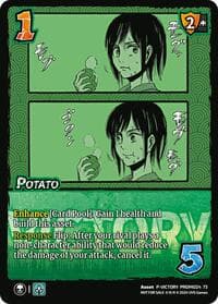 Potato (Victory)