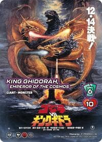King Ghidorah, Emperor of the Cosmos
