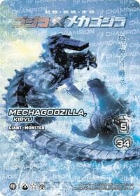 Mechagodzilla, Kiryu (Victory)