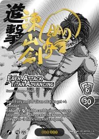 Eren, Attack Titan Advancing  (Serial Numbered)