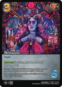 Nonagon