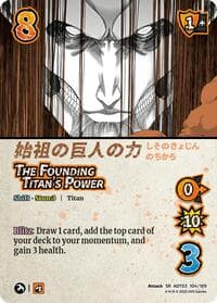 The Founding Titan's Power // Ymir Fritz