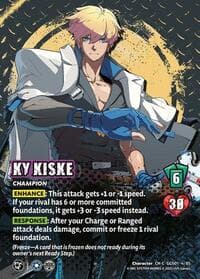 KY KISKE