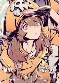 MAY (Alternate Art)