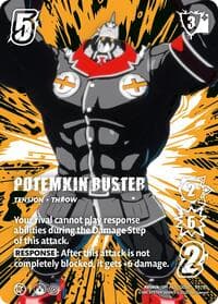 POTEMKIN BUSTER (Alternate Art)