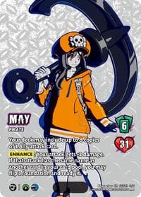 MAY (Serial Numbered)