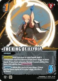 THE KING OF ILLYRIA