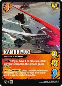 KAMURIYUKI