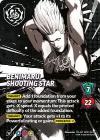 Benimaru, Shooting Star (Alternative Art)