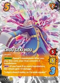 Chou Geki Hou