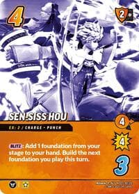 Sen-Siss Hou (Alternative Art)