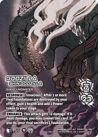 Godzilla, Shin Godzilla (Alternate Art)