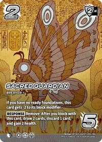 Sacred Guardian (Alternate Art)