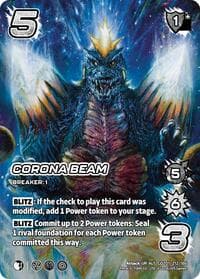Corona Beam (Alternate Art)