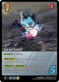 Gear Shift