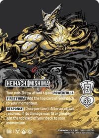 Heihachi Mishima (Alternate Art)