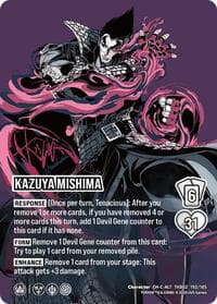 Kazuya Mishima (Alternate Art)