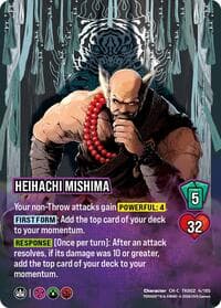 Heihachi Mishima