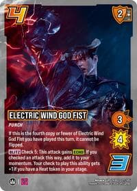 Electric Wind God Fist
