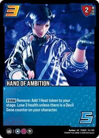 Hand of Ambition