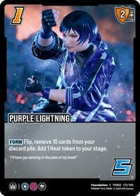 Purple Lightning