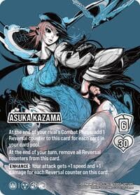 Asuka Kazama (Alternative Art)