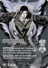 Sergei Dragunov (Alternative Art)