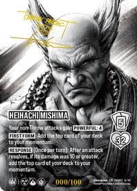 Heihachi Mishima (Autograph Version)