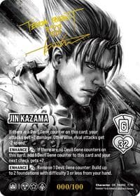 Jin Kazama (Autograph Version)