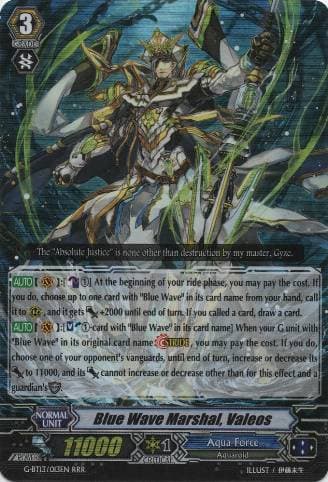 Blue Wave Marshal, Valeos