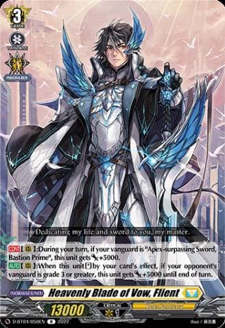 Heavenly Blade of Vow, Flient