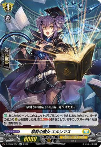 Witch of Prohibition, Ernmas