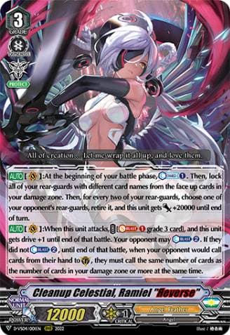 Cleanup Celestial, Ramiel "Яeverse"