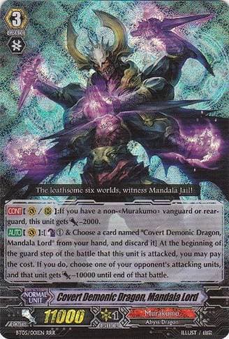 Covert Demonic Dragon, Mandala Lord
